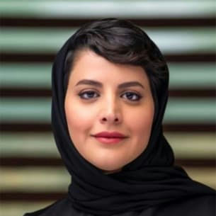 Haifa bint Abdulaziz